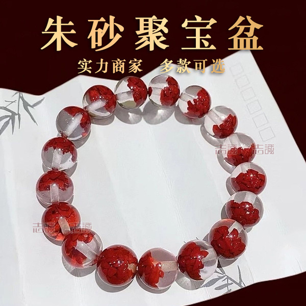 Natural realgar sand crystal grain cornucopia of organic glue half…
