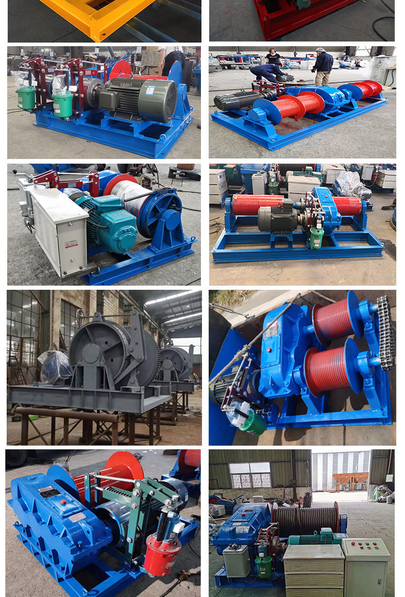 卷扬机详情页-20211126-9