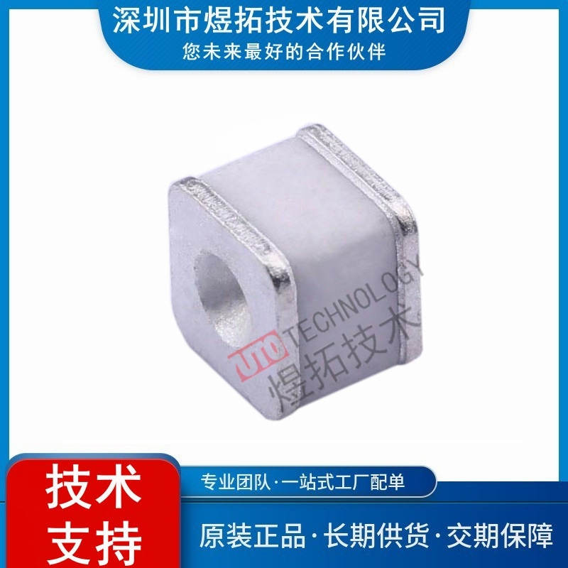 原装现货 BF091M 封装SMD 气体放电管(GDT)BF091M