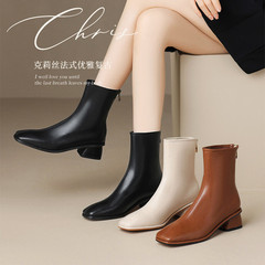 Fashion Women's Boots 2023 Autumn New Retro Thick Heel Square Toe Women's Slim Boots Genuine Mid Heel Zipper Boots