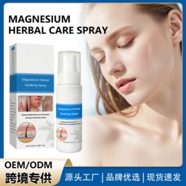 身体护理套装;其他美妆工具;头皮护理用品