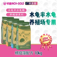 NO738������Z10kg�Bֳ���N�����ˮ����ʳ��������ϸ���