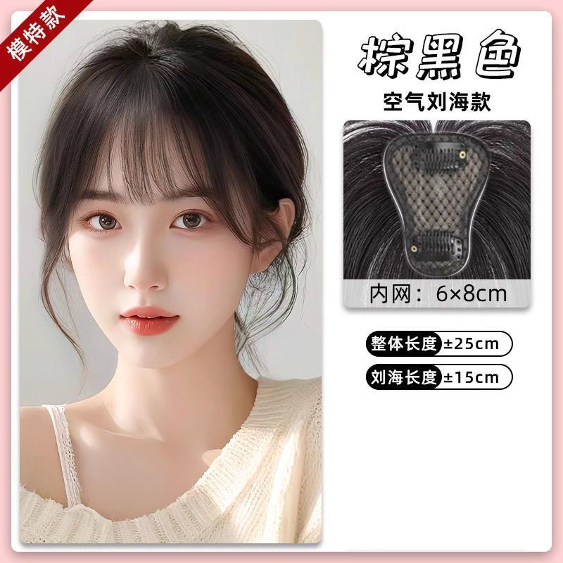 대면적 손직 [6*8] 프렌치 스타일 - 내추럴 컬러