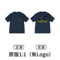 Xb2107 navy blue