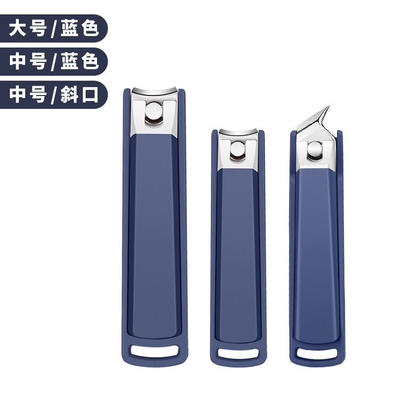 Clippers de uñas anti-splash herramientas de pedicura casera conjunto de tijeras de uñas trincheas cortadora de uñas para hombres y mujeres tijeras individuales image 11