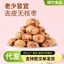 ȥƤȥ�˼t����Ƥ�����l �Ҝ�������ʳ�½��t���oƤ�o�˻җ��t��