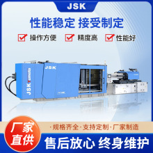 YH-1180ʽJSKעܙC܇㲿ԄO