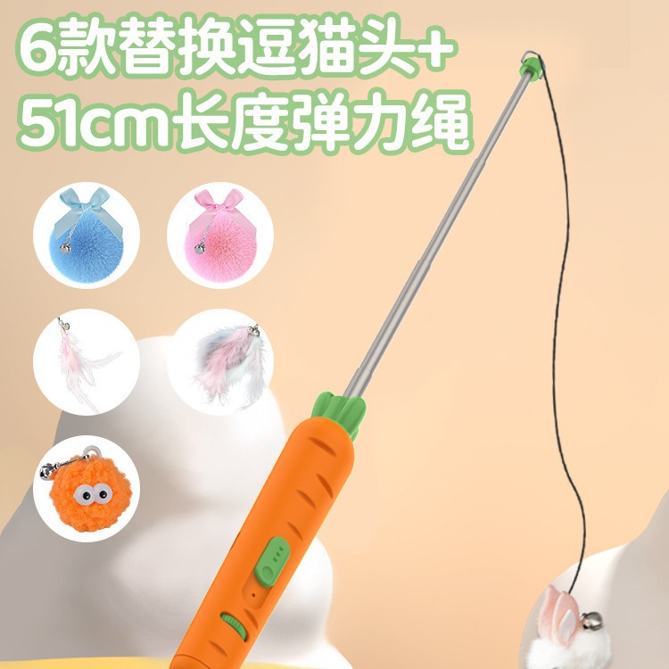 고양이 장난감 레이저 라이트 고양이 스틱 적외선 손전등 충전 셀프 하이 지루함 강아지 애완 동물 용품 완화