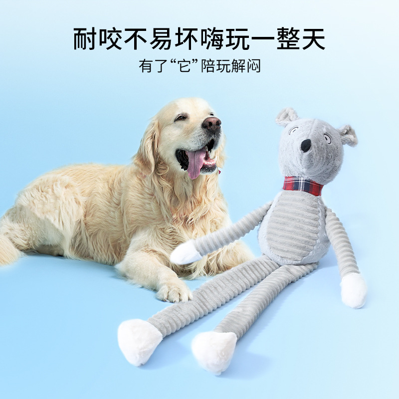 Perro de mascota juguete aliviar congestión artefacto roer sonido rompecabezas de sonido interactivo papel de sonido pierna larga ratón de peluche de juguete