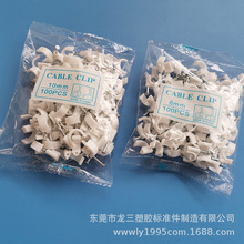 ����8mm 10mm�A���ᔾ�����ᔾW���늾�ᔹܿ����ۣ�100ֻ/����