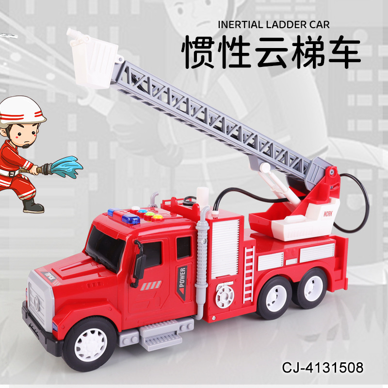 realistic inertia lightweight red ladder play in water