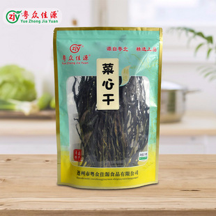 �B���خa�B���t���ĸ��r���ԕ�����˸�Óˮ�Ҝ��n��؛250g