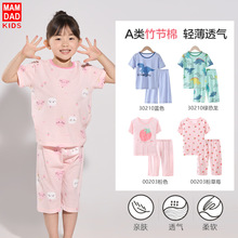 ��ͯ����Ҿӷ�Ůͯ���b���|��ͯ����T����ѝ�ɼ��׌���������{