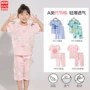 宝宝女童夏天儿童家居服
