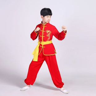 New Martial Arts Uniforms for Primary School Students, Performance Costumes, Kung Fu Tai Chi Practice Uniforms, Men's and Women's Dragon Dance and Drum Performance Costumes