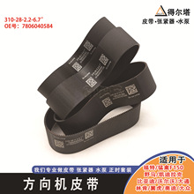 �m��춸�������F150Ұ�R�P�����˱ȁ����ֿϷ���CƤ��7806040584