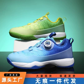 男式夹克;女式休闲单鞋;女式运动单鞋