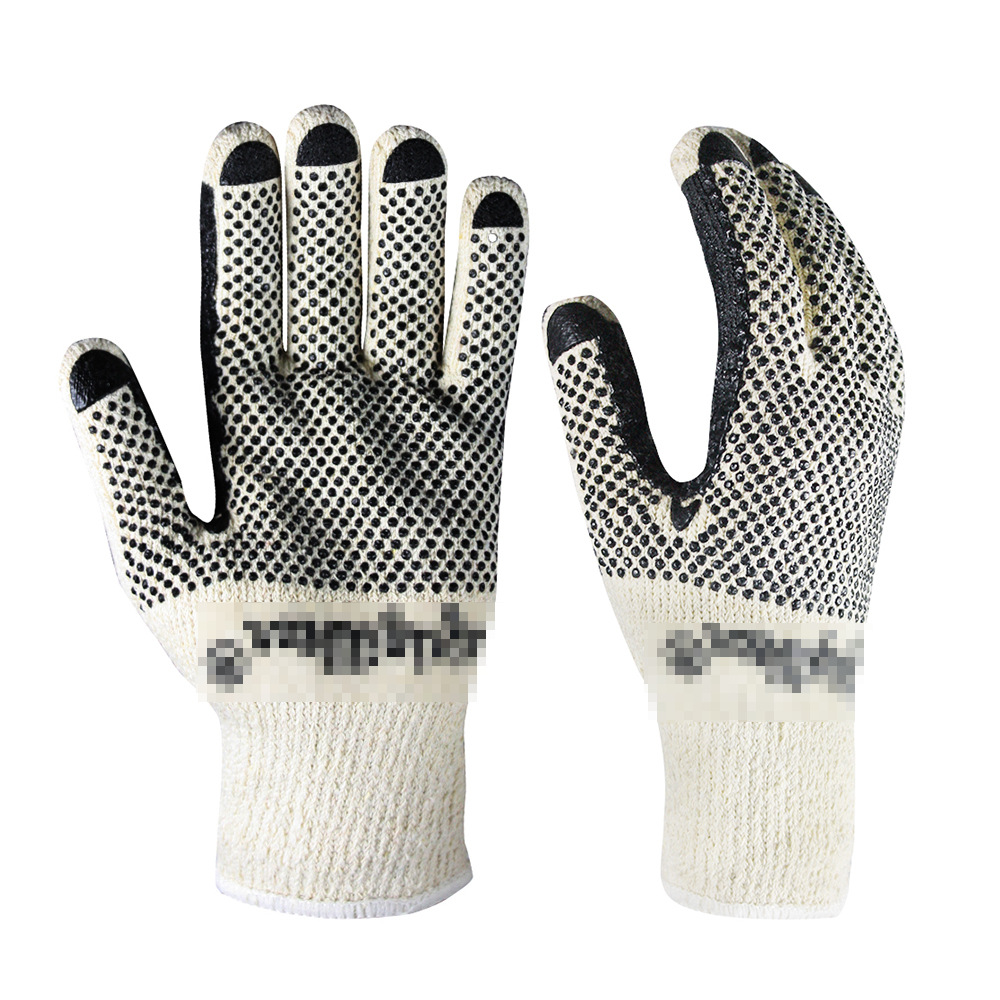 虎口刮胶加强防护双层劳保手套腈纶毛圈pvc双面点胶工作手套