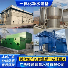 废气处理设备;空气净化设备;污水处理设备