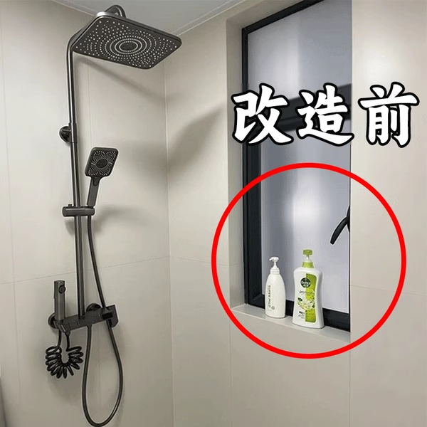 Suction Cup Washbasin Storage Rack Without Punching Toilet Washbasin Mirror Front Storage Rack Wall-Mounted Sink Drain Bag