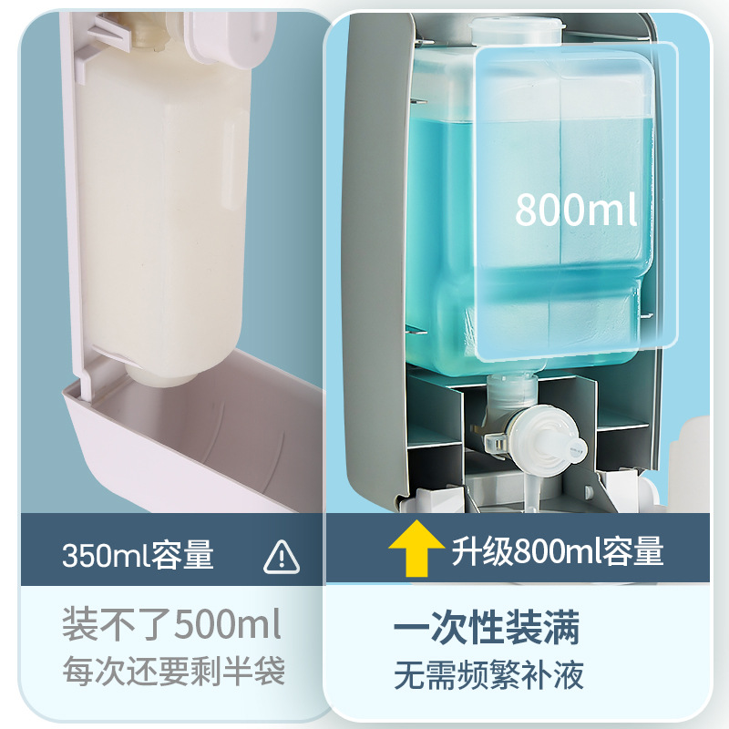 皂液器壁挂式洗手液挂壁器酒店沐浴露盒子洗发水按压器洗手液瓶子