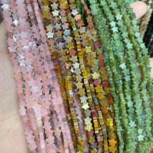 6MM�����ɢ����Ȼʯˮ����觸���diy��������S��ֱ�N�F؛���l