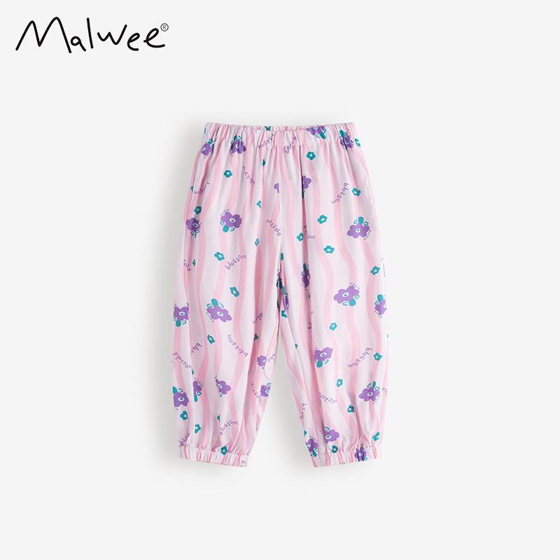 Pantalones anti-mosquitos transfronterizos malwee verano delgado 2026 nuevos pantalones Europeos y estadounidenses pantalones deportivos de verano para niños pantalones secos rápidos