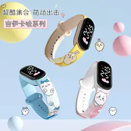智能手表;蓝牙音箱;掌上游戏机