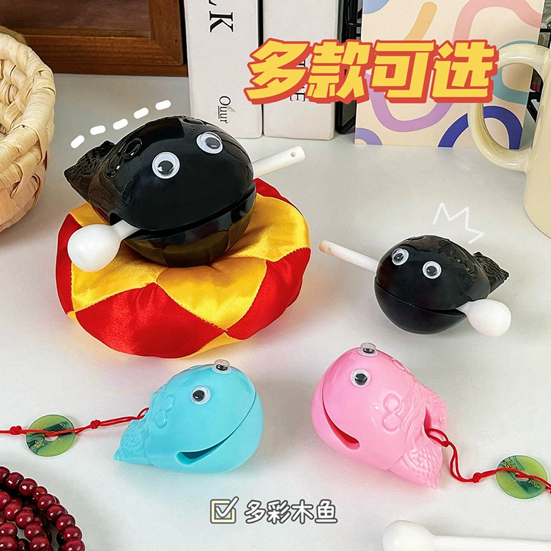 Cute Anti-Stress Drums & Percussion Toy - Fun, Engaging Instrument for Kids and Adults by 其他