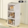 09B flat cover white white three-layer