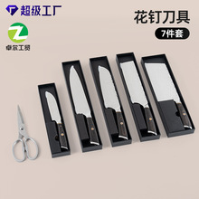 Ny呴ƬľᔱС˵ʽNˮb