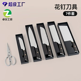 烹饪勺铲;刀具套装;厨用剪刀