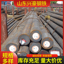 355C Q355D 355E ��܈�A� �͜��O��ӹ��� 35crmo�ϽY�֧���и�