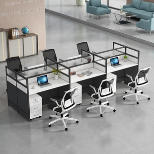Table Company Office Desk and Chair Combination Modern Screen Computer Table Multi-Person Partition Card Office Furniture Table Wholesale