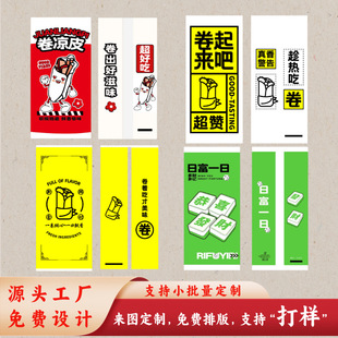 ���Ƥ���ͼ�������Ƥ���b������Ƥ��������׷����cţƤ��������