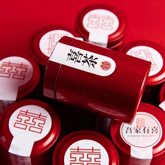 お土産喜茶鉄缶小茶缶お土産花茶結婚礼回門大紅袍花嫁伴郎実用内