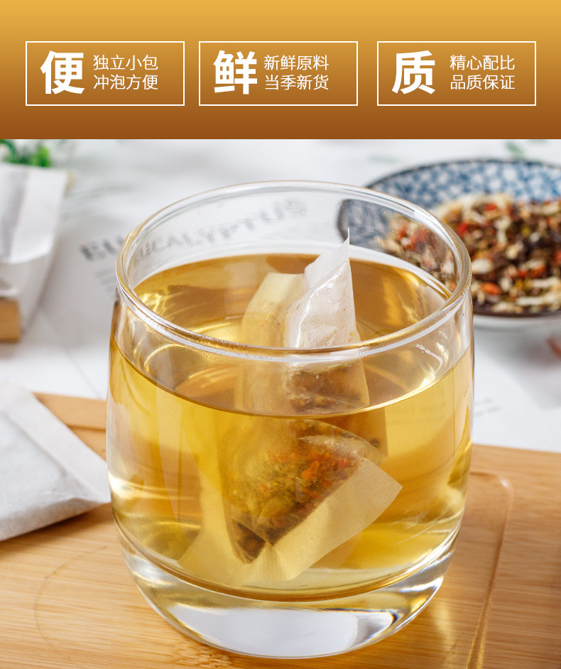 Ju Hong Luo Han Guo Clearing Tea 150g Bag 30 Teabags Cold Brewed Herbal Blend overview