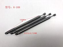 8-108��8����s���P����U �ɽ�F�^ BNC�^ SMA�^ TV ���^