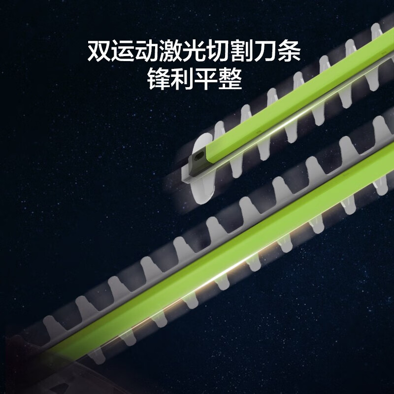 WIX [Exclusivo para clientes habituales] Plataforma de jardinería de 20V metal desnudo (sin cargador de baterías) WD25