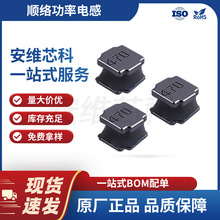 혽j������ �@���NƬ����늸� SMD6&times;6&times;4.5mm 47uH 20% ��Ʒ�F؛