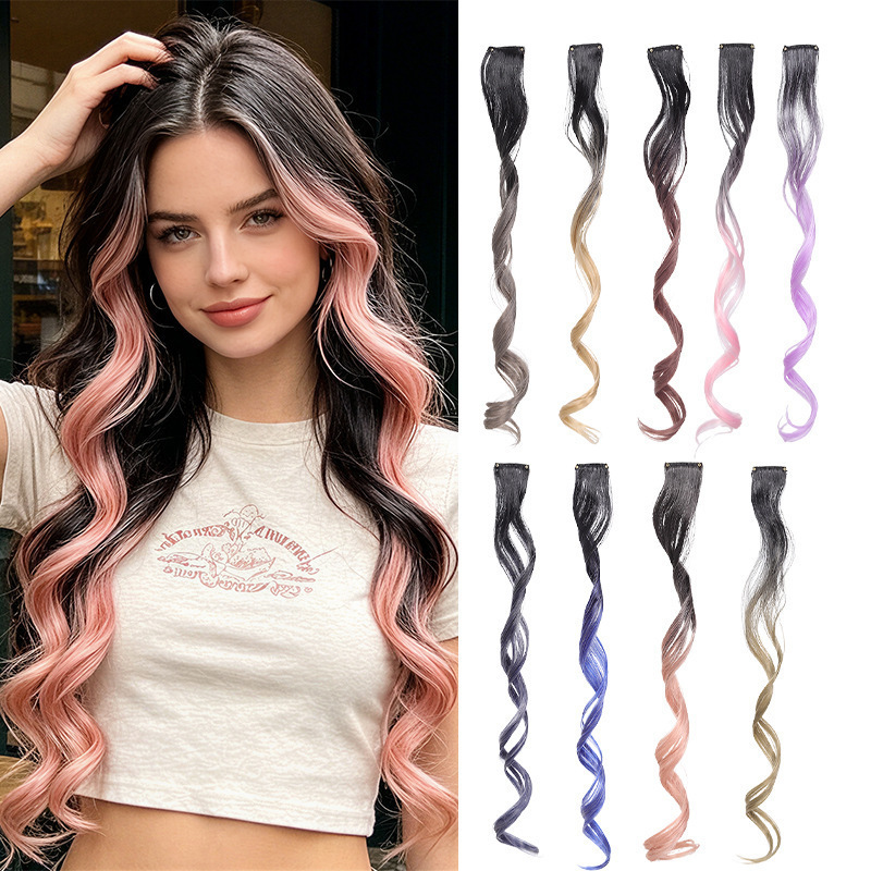 Women's long hair clip-in hairpiece, one-piece ear-hanging dyed hairpiece, highlighted curly hair extensions, invisible high-temperature silk hairpiece Women's long hair clip-in hairpiece, one-piece ear-hanging dyed hairpiece, highlighted curly hair extensions, invisible high-temperature silk hairpiece