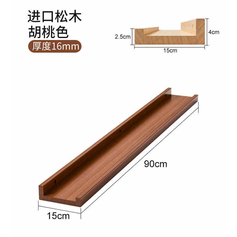 Estante de almacenamiento ultra delgado detrás de la puerta en la pared de madera sólida, espacio muy estrecho para almacenar estante de exhibición de madera de pino, estante libre de pintura