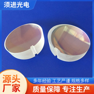 ��������W���R�߹���l�ͺ�ɫȫվ�x�C���ܵ���͸�R���R�ӹ�����