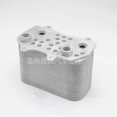 car radiator Car Engine Transmission