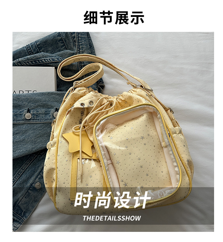 Japanese-style Drawstring Multi-use Large-capacity Shoulder Bag For Women