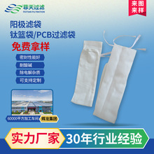 �僲�PCB������ꖘO�^�V�� ��ë��730���ϲ��| ����ꖘO���V��
