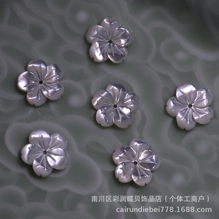�ʵ�ؐ������������L�l���n�L���DIY�ֹ����12MM�יѻ�F04--12