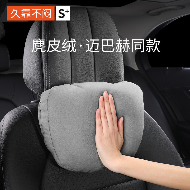 車のヘッドレストのペアの首の枕の車用の背もたれの車の枕の主な運転席のハイエンドの首の枕の車内の腰掛け|undefined