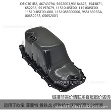 ԃ�r�m��춚W���Ɓ��� ѩ�F�� �����ľ�ֿ�˹�����͵ך�46743794