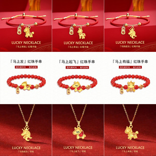 �����¿�R�������2026��Ф�R�����ꌣ���朼t�K�R�֭h����Y